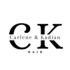 CK Hair Logo – Spezialist für Echthaar Extensions, Echthaar Perücken und hochwertige Haarverlängerungen